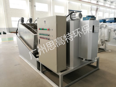 叠螺污泥脱水机