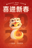 文章附图