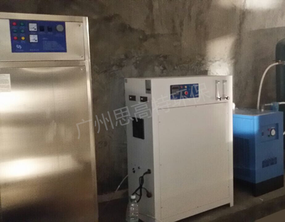臭氧发生器