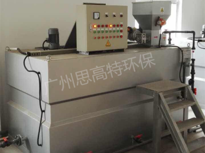 PAM干粉投加装置